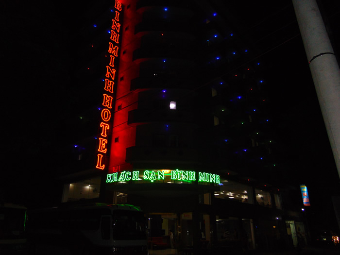 Khách sạn Bình Minh 1 Cửa Lò